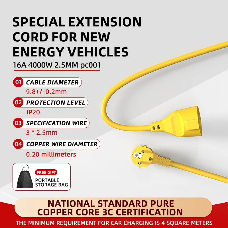 Outdoor Power Extension - 16A EU Schuko Stekkerdoos 4KW met