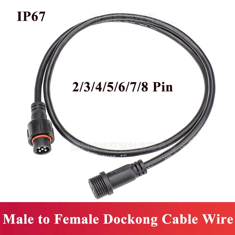 IP67 Waterdicht 2 3 4 5 6 7 8- - Outdoor Power Extension recensie en prijs
