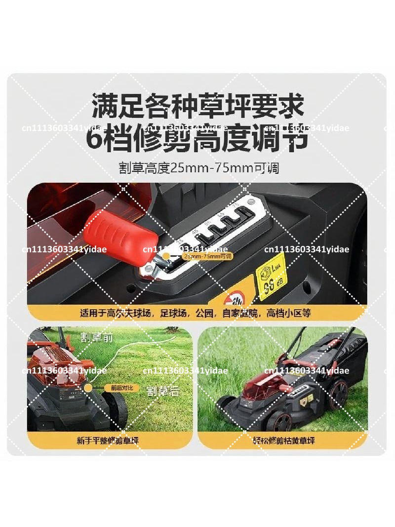 Draadloze borstelloze elektris - Lawn Mower Battery recensie en prijs
